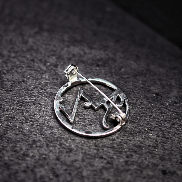 Customized Name Brooch